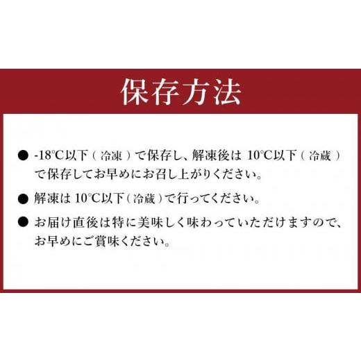 ふるさと納税 北海道 八雲町 辛子明太子130g×6パック×3ヶ月連続発送