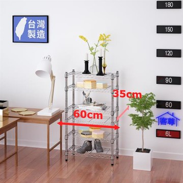 客尊屋-粗管小資型 35x60X105Hcm 銀衛士六層架