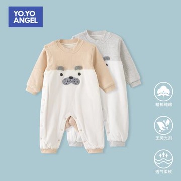 秋冬季薄夾棉斜襟外出嬰兒連體衣