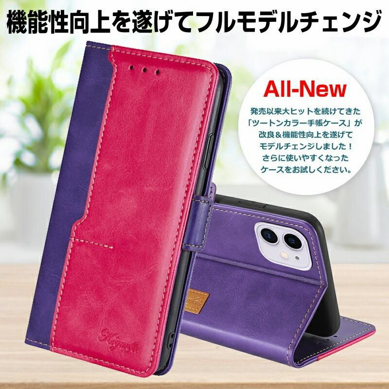 iPhone 手帳型ケース 人気 カード収納 ガラスフィルム付き 14 13 12 11 mini Pro Max SE2 SE3 XR XS Max Plus スマホ スタンド 衝撃吸収 韓国 ブランド 通販 LINEポイント最大0.5%GET LINEショッピング iPhone SE3 SE2 8Plus 7Plus 手帳型 財布型ケース ストラップ付 iPhone SE3ケース SE第3世代 SE2ケース SE第2世代 ジッパー ポケット スタンド機能 カード収納 薄型 小銭入れ オシャレ プレゼント iphone8ケース iphone7ケース iphone8plusケース iphone7plusケース