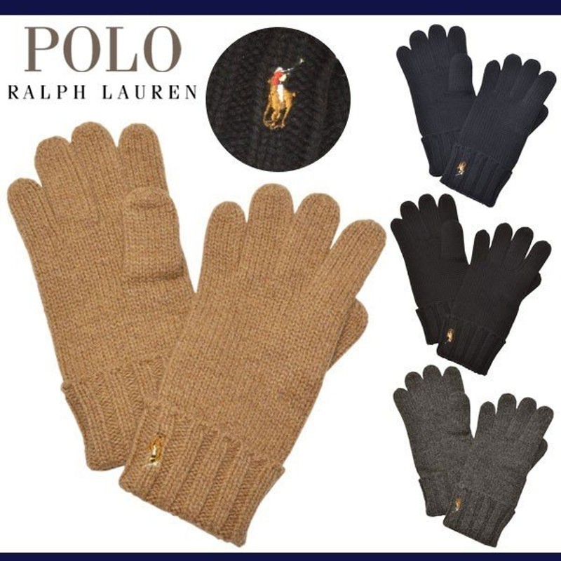 全品5 還元 時 ポロ ラルフローレン 手袋 メンズ グローブ Polo Ralph Lauren 6f0291 通販 Lineポイント最大0 5 Get Lineショッピング