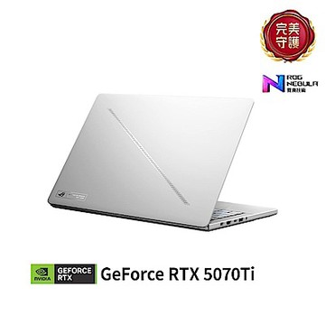 ASUS GU405AR 14吋3K電競筆電 (Ultra 9 386H/GeForce RTX 5070Ti 12GB/64GB/2TB SSD/鉑月銀/有燈效/ROG Zephyrus G14)