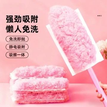 🔥現貨熱賣🔥 魔法泡泡撣 除塵撣 吸塵撢 雞毛撣子 縫隙清潔刷 加長雞毛撣 靜電吸附除塵撣 折疊車用掃灰神器1115