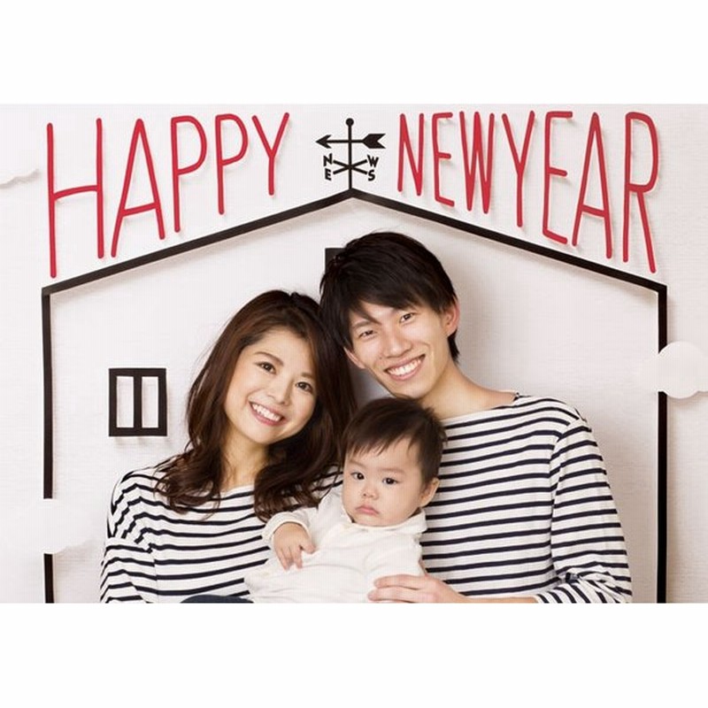 イエスタ Happy New Year フォトポスター インスタ ポスター 壁紙 背景 記念 写真 撮影 クリアストーン Csset 16 通販 Lineポイント最大0 5 Get Lineショッピング