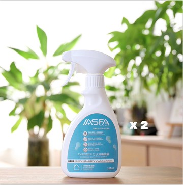 ASFA - 分子消毒噴霧 │ 多用途家庭裝【380ml】 x 2枝
