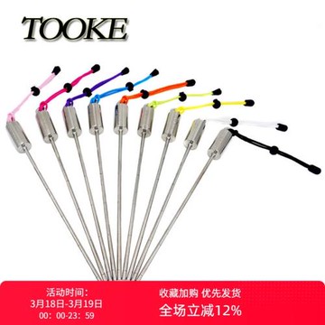TOOKE  不銹鋼潛水叮叮棒30cm探棒帶刻度 能自響配手繩