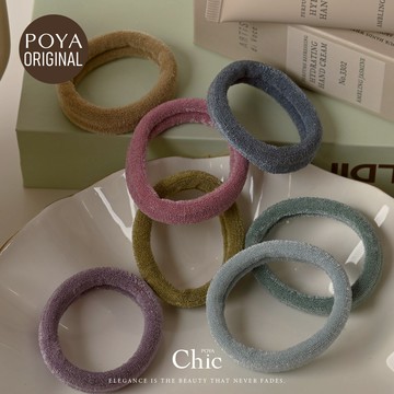 POYA CHIC毛巾圈5入-純色-多款任選