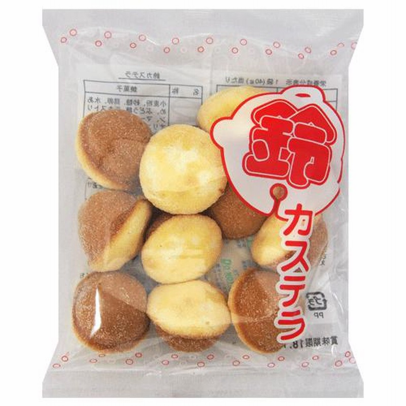 しろたん 鈴カステラ 2025年最新】鈴カステラ ぬいぐるみの人気アイテム - メルカリ