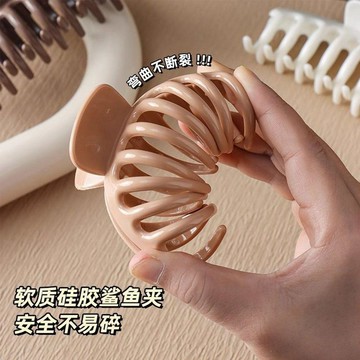 ⚡24H臺灣倉出⚡優選⭐洗澡髮夾軟硅膠鯊魚夾大號抓夾女髮量少2025新款高級感後腦勺髮飾