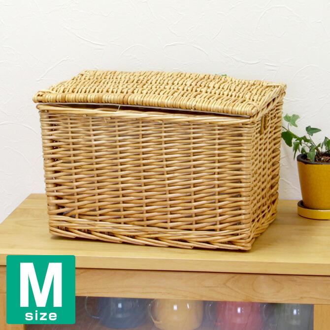 収納かご（大）品番175 収納かご（大）品番175 収納かご（大）品番175 かご バスケット