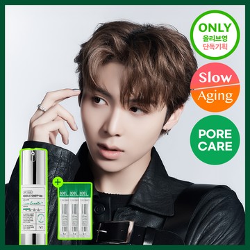 VT Reedle Shot 300 Essence 30mL(+Reedle Shot 300 Pouch 1ml * 3ea)