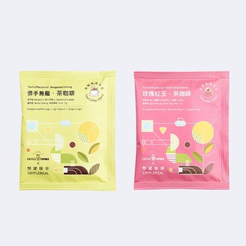 茶咖啡浸泡包組合 佛手烏龍+玫瑰紅玉 4入/8入 Coffee Stopover