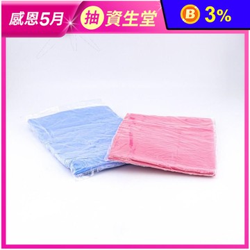【高精寵物】PVA速乾吸水毛巾(袋裝-顏色隨機) 車用毛巾