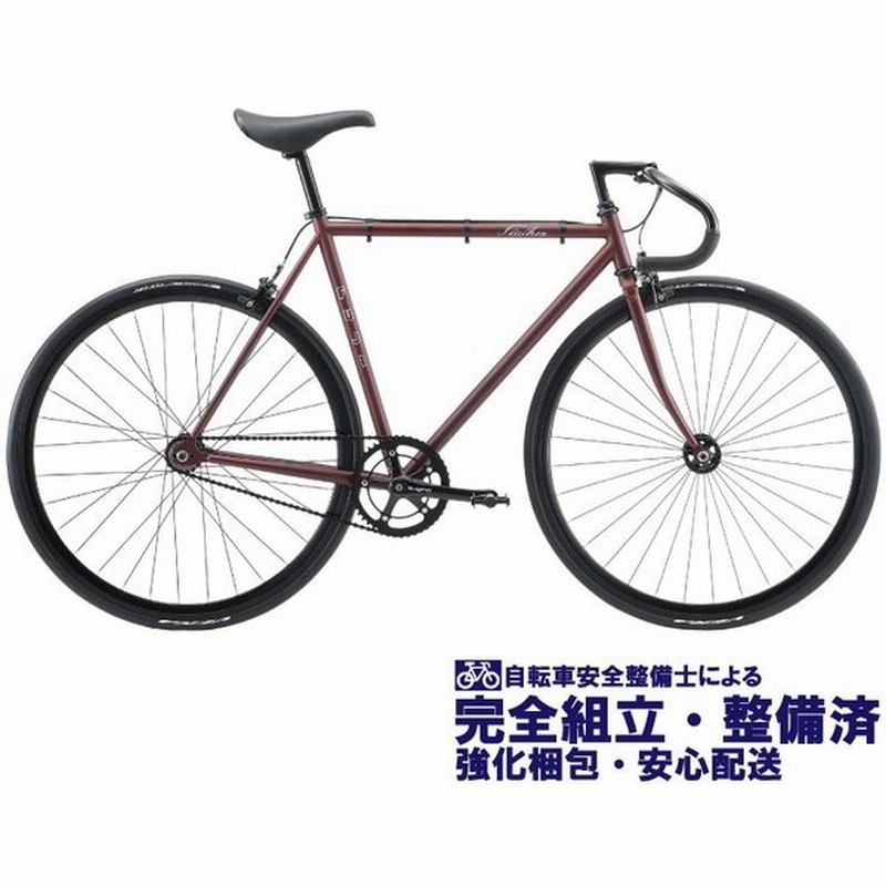 在庫有)シングルスピードバイク 2021 FUJI フジ FEATHER フェザー 