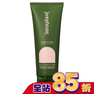 Jennyhouse雙重積雪草豐盈修護精華乳240ml