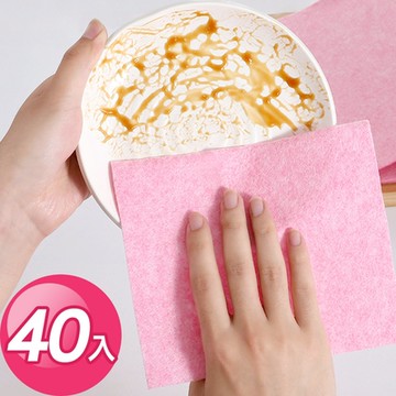 JoyLife嚴選 吸水油切椰殼抹布30x30cm x 40入(顏色隨機)