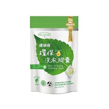 環保洗衣膠囊 8g*24顆/袋