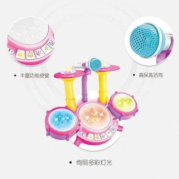 臺灣發貨>新款多功能音樂架子鼓樂器可唱歌爵士鼓益智早教玩具生日禮物ACP