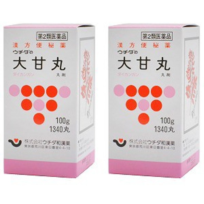 第2類医薬品】 ウチダの大甘丸 100g ×2個セット 送料無料 通販 LINEポイント最大1.0%GET | LINEショッピング