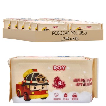 ROBOCAR POLI 波力 迷你濕紙巾  8包  12串