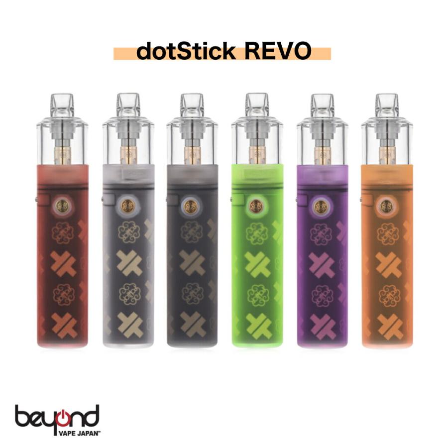 dotStick Revo ドットモッド ドットスティック レボ 本体 最新 電子タバコ 初心者 おすすめ スターターキット VAPE