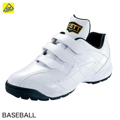 ZETT　ゼット 野球 トレーニングシューズ アップシューズ ラフィエット BSR8017G ホワイト×ホワイト  3E 三本ベルト