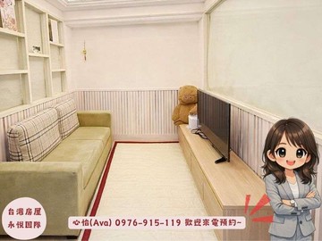 超級花園美滿２房車位｜新北市汐止區樟樹二路