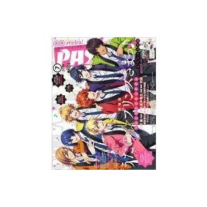 中古アニメ雑誌 付録付)PASH! 2019年7月号