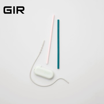 美國GIR 頂級白金矽膠吸管組 2入組【標準吸管】-布魯克林(環保吸管/鉑金矽膠/可攜式/軟吸管/可收納)