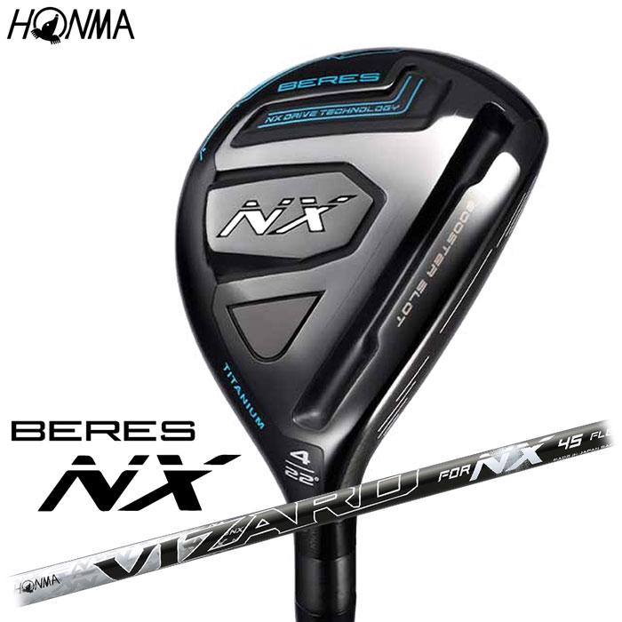 限定数のみ！ 【父の日限定】 新品 BERES NX VIZARD FOR NX 45 SR