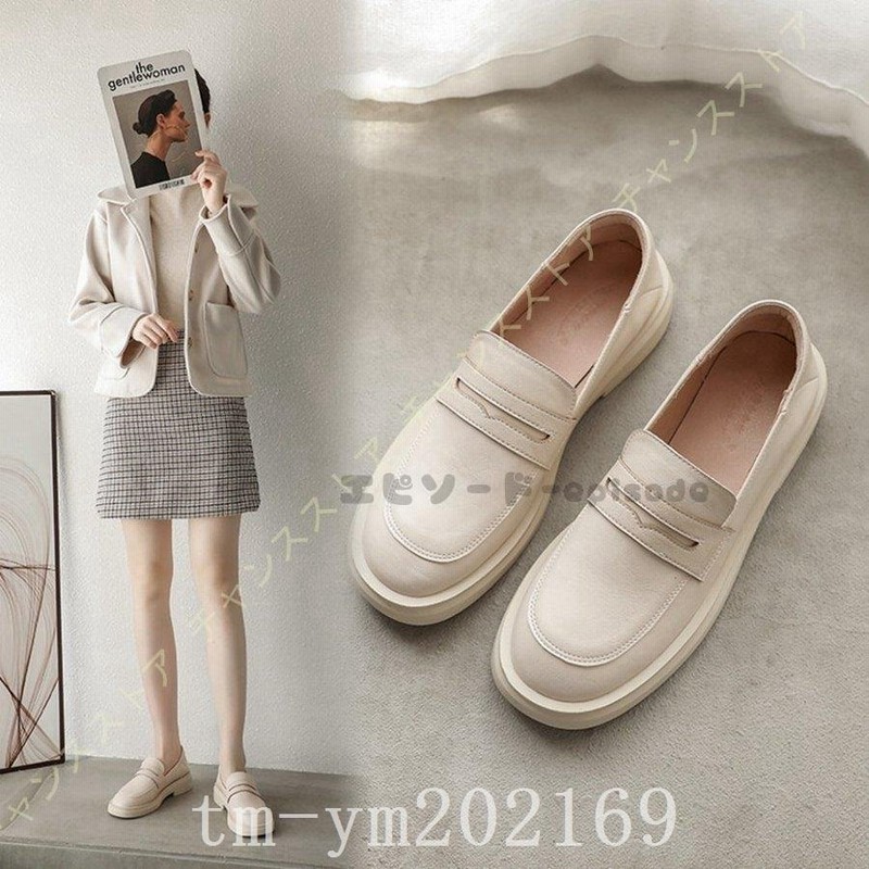 ローファー走れる痛くないコイン脱げないレディース柔らか歩きやすい黒春夏かかとクッションソフト快適大きいサイズパンプススリッポン 通販 Lineポイント最大0 5 Get Lineショッピング