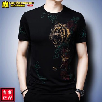 男士短袖t恤夏季個性圖案老虎印花半截袖潮流男裝上衣體恤打底男