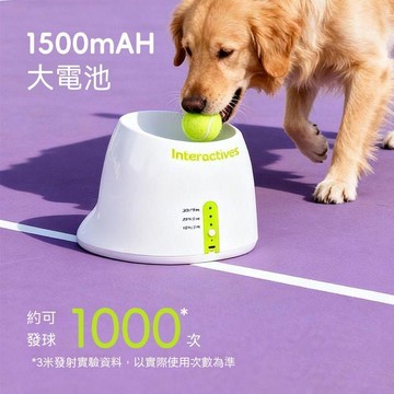 統編發票/免運 allforpaws狗狗網球發射器拋球投球智能互動消耗體力自動發球機 狗狗接球 自動遛狗 逗狗神器 貓咪