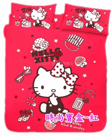 出清特價 Hello KITTY 單人被套4.5x6.5尺 單人4.5*6.5尺被套 正版授權 台灣製造