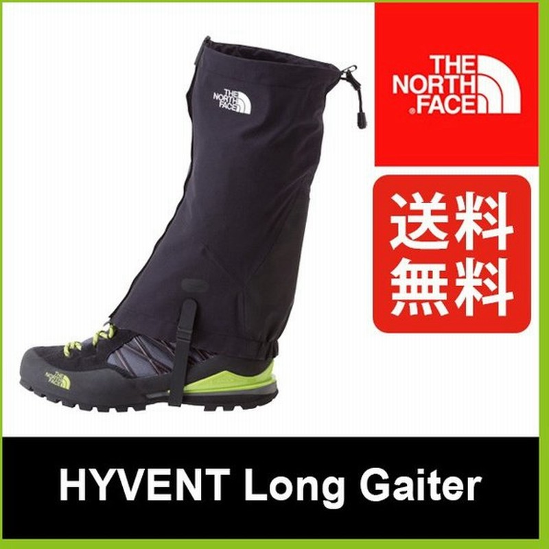 ノースフェイス ハイベントロングゲイター 正規品 The North Face ロングゲイター 雨除け 泥除け Hyvent Long Ga フェス 通販 Lineポイント最大0 5 Get Lineショッピング