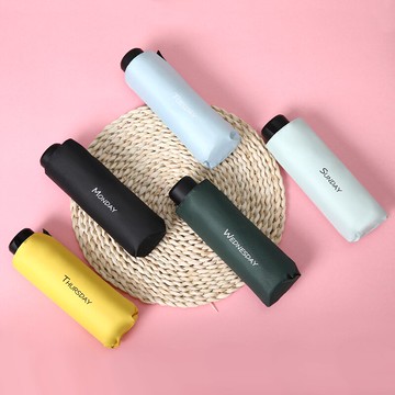 upf50+超輕口袋五折太陽傘防曬防紫外線女小巧便攜晴雨傘兩用折疊