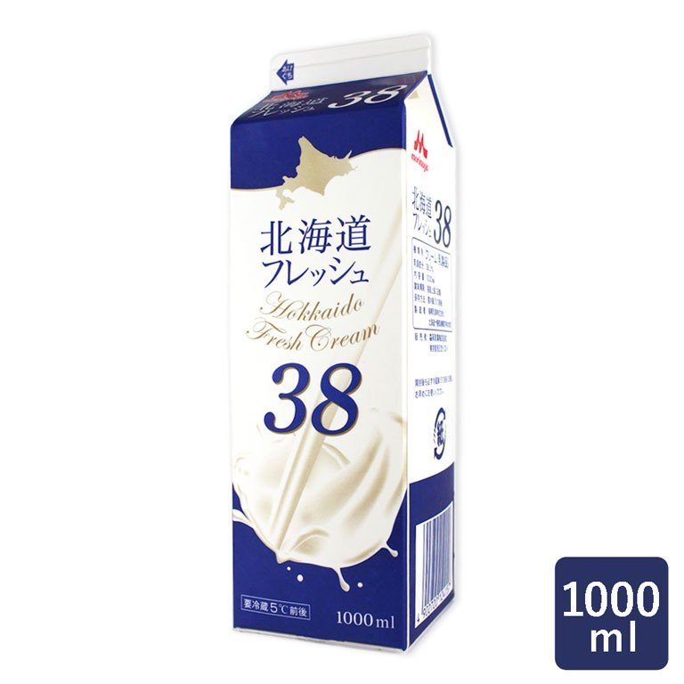 生クリーム 北海道フレッシュ38 森永 1000ml | LINEショッピング