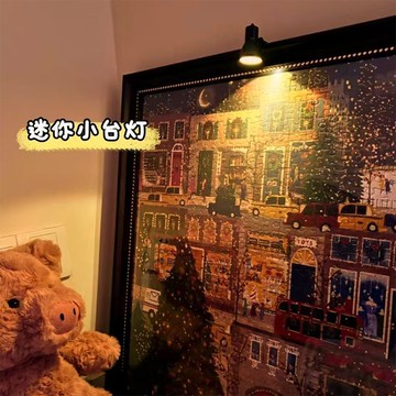 😍免運💥台灣出貨💥拼圖冬燈小燈氛圍ED夾子燈創意迷你小檯燈可愛小夜燈學生護眼學習