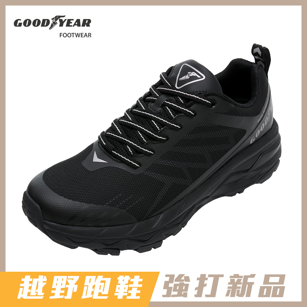 GOODYEAR 男款動能緩震運動鞋-黑 / GAMR13800