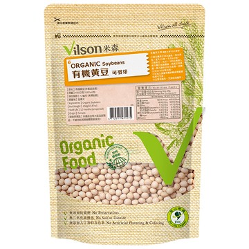 【米森 vilson】有機黃豆(可發芽)(450g/包)☆