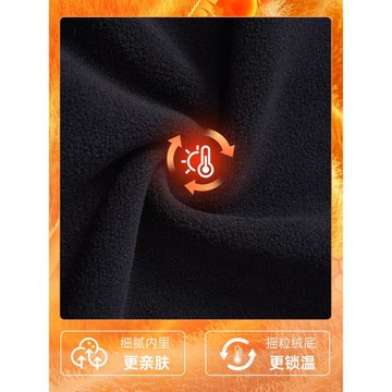 輕暖絨鴻星爾克童裝男童印花衛衣春季兒童衣服女大童男孩運動上衣