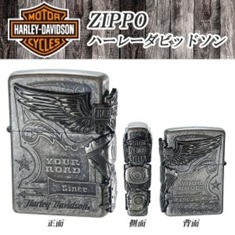 ZIPPO ハーレーダビッドソン HDP-28 | LINEショッピング