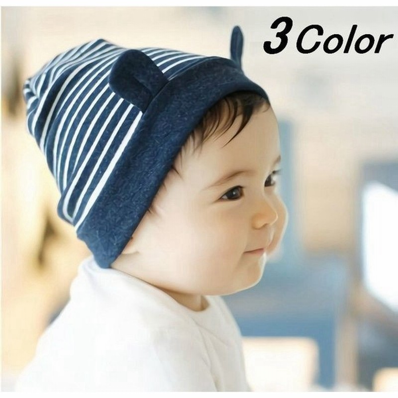 ベビー用帽子 ニット帽 ビーニー 耳付き帽子 赤ちゃん 子供用 幼児 赤ん坊 男の子 女の子 ストライプ ファッション小物 春夏秋 青 ピンク 可愛い 通販 Lineポイント最大0 5 Get Lineショッピング