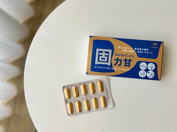 【固力甘】上班族最愛穀胱甘肽+B群+薑黃 精神旺盛 維持好體力