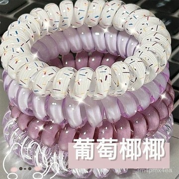 🚀台灣隔日 精選優選🔥高品質電話綫髮圈高彈力波點髮繩夏天頭繩女髮飾耐用無痕塑料薄荷髮圈 髮