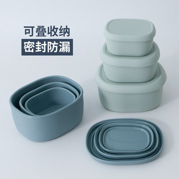 日韓系硅膠飯盒微波爐加熱上班族迷你便當盒廚房方形保鮮盒套裝 收納 置物