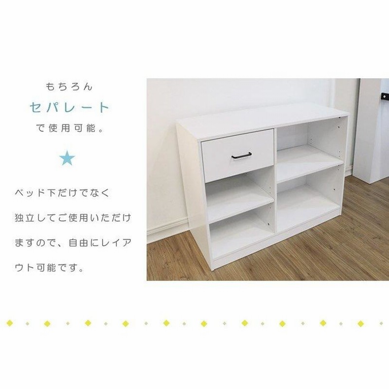 システムベッド ベッド ロフトベッド デスク 子供 学習机 はしご