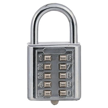 密碼鎖  銀色  75 x 40mm