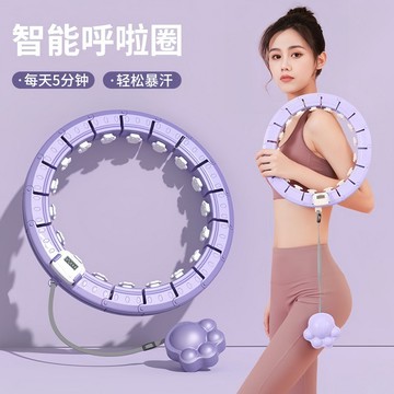 台灣出貨 智能計數呼啦圈女士收腹瘦腰不傷腰減肥瘦肚子可拆卸健身呼拉圈