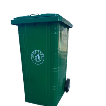 240升鐵質垃圾桶 鐵皮分類垃圾箱 鍍鋅板掛車垃圾桶[DD080109]